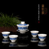 宝瓷林 青花花卉图案5头茶具 商品缩略图0