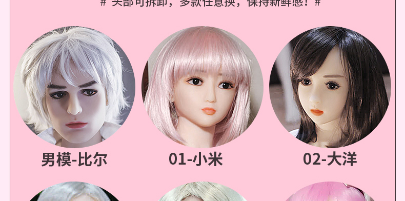 俊影 实体娃娃非充气硅胶 娃娃真人1:1用品骨骼