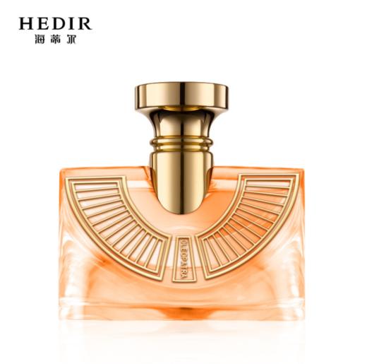 【女士香水】HEDIR/海蒂尔品牌埃及艳后女士香水50ml 商品图3