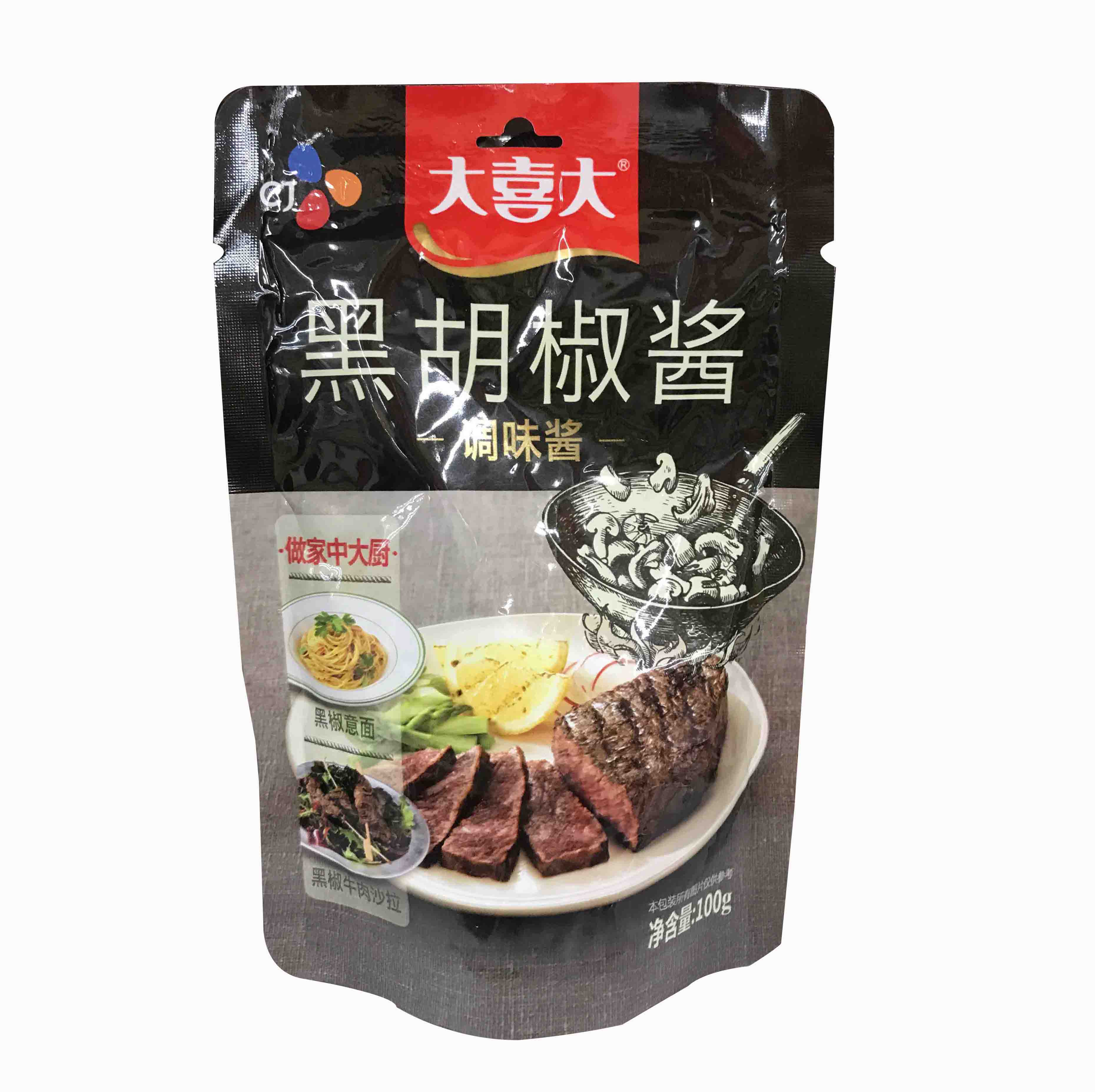 【调料】大喜大烤肉酱 110g/袋 烤串 韩式烧烤调味酱