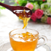 【食品酒水】。广西容县特产沙田柚蜂蜜柚子茶含果肉饮料冲调果汁食材瓶装500g 商品缩略图1