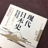 微商城商品1 商品缩略图0