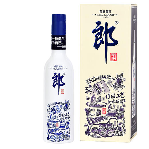 【推荐】郎酒 酱香型白酒 郎哥44.8度500ml*6瓶 蓝款 白酒 商品图1