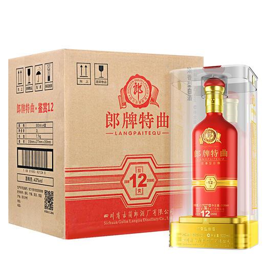 【推荐】郎酒 郎牌特曲鉴赏12 42度 整箱装白酒 500ml *4瓶 浓香型 商品图0