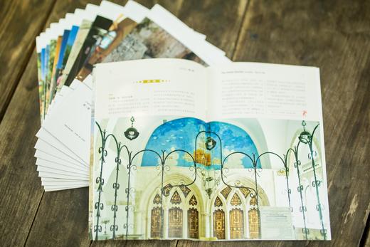 现货直发！耶路撒冷『圣城之旅』文艺套装 商品图1