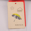 CESARE BRUNI品牌 超轻53cm×6K碳纤骨防UV时尚晴雨伞75298-28R 商品缩略图8