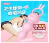 【成人品】雷霆萌兔震动后庭拉珠震动棒 女用变频振动情趣拉珠成人用品 商品缩略图0