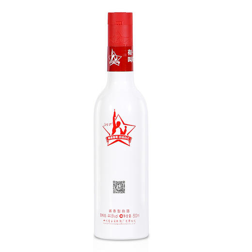 【推荐】郎酒 酱香型白酒 郎哥44.8度 500ml*6瓶 红款 白酒 商品图4