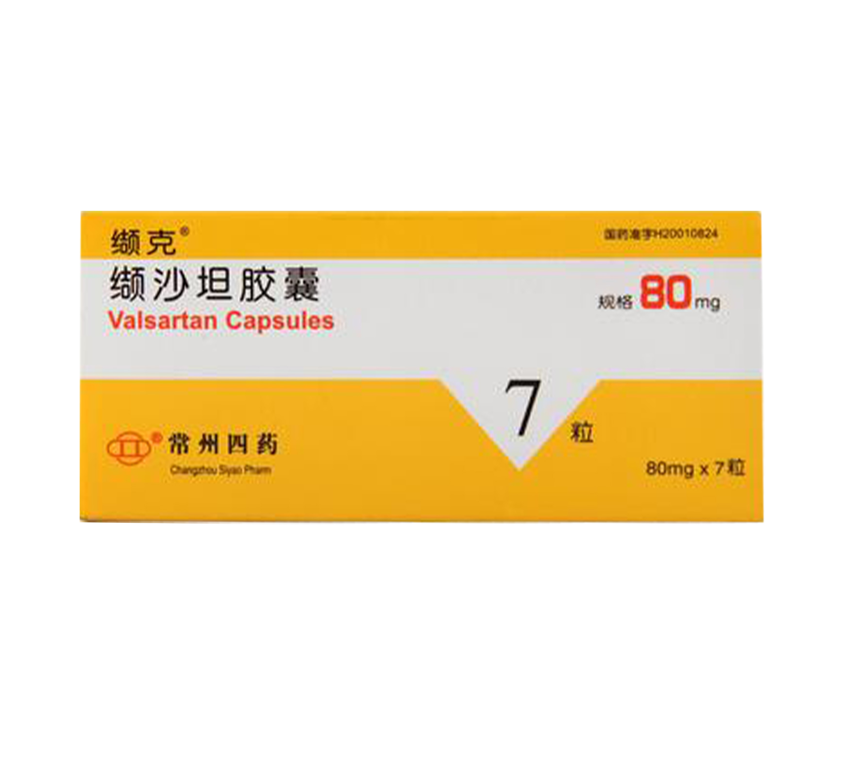 缬沙坦胶囊缬克常州四药80mg7粒