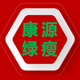 康源绿瘦旗舰店210907