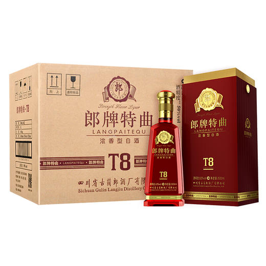 【推荐】郎酒 郎牌特曲T8 50度 整箱装白酒 500ml *6瓶 浓香型 商品图0