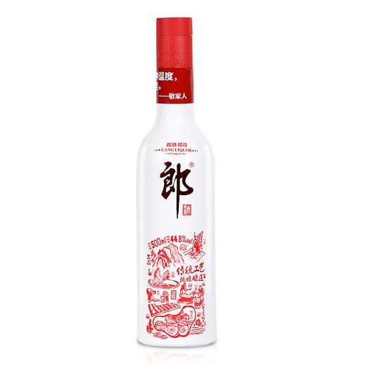 【推荐】郎酒 酱香型白酒 郎哥44.8度 500ml*6瓶 红款 白酒 商品图3