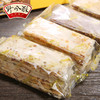 野风酥山东特产香酥煎饼礼盒600g 花生夹心咸味杂粮手工薄脆掉渣 商品缩略图1