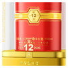 【推荐】郎酒 郎牌特曲鉴赏12 42度 整箱装白酒 500ml *4瓶 浓香型 商品缩略图5
