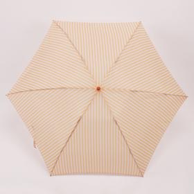 CESARE BRUNI品牌 超轻53cm×6K碳纤骨防UV时尚晴雨伞75298-28R