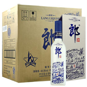 【推荐】郎酒 酱香型白酒 郎哥44.8度500ml*6瓶 蓝款 白酒