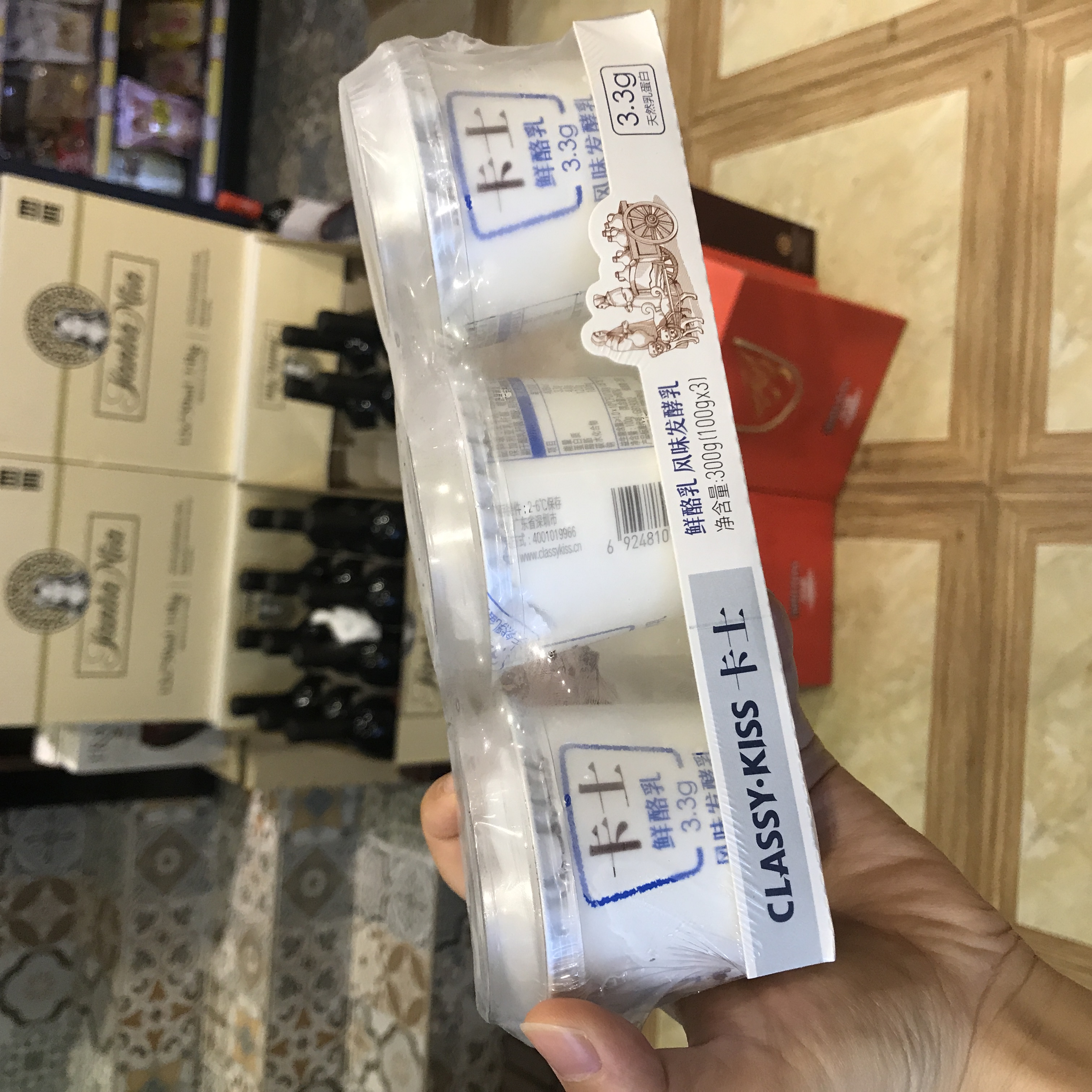 卡士 鲜乳酪 风味发酵乳 100g(日期新鲜,根据每天到货