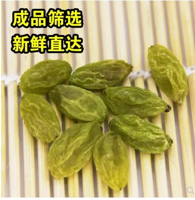 【百汇到家】散  优质  葡萄干 商品图3