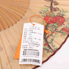 Korssan 桑蚕丝手工画竹骨扇CSS1363001 07F 咖 商品缩略图3