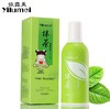 。【爽肤水】依露美抹茶肌密水 补水控油祛痘爽肤水 化妆水 商品缩略图0