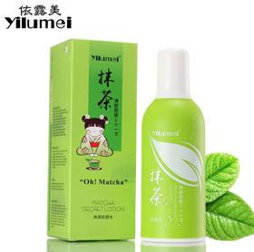 。【爽肤水】依露美抹茶肌密水 补水控油祛痘爽肤水 化妆水