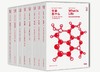 ［哲学园专属］THE FIRST MOVER 丛书·生命系列（套装共8本） 商品缩略图1