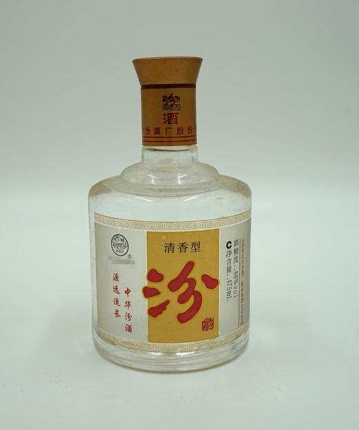 锦缎汾酒 2008年老酒 48度 475ml 单瓶装 商品图4