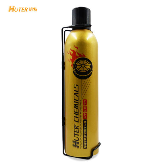 （永久下架）车载多功能补胎液 商品图4