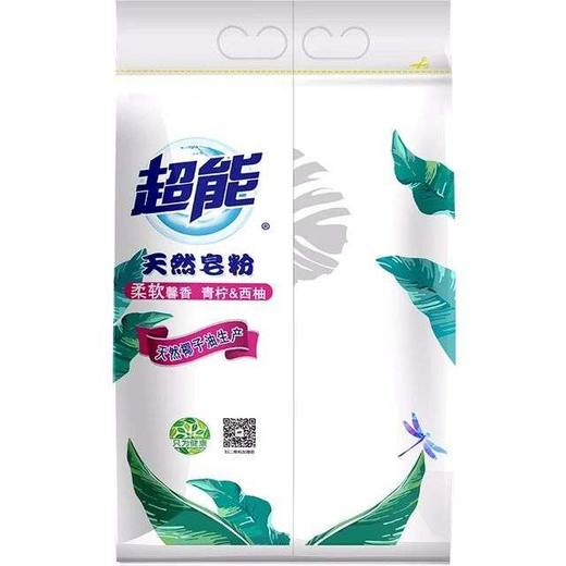 【百汇到家】超能天然皂粉1.6kg 商品图1
