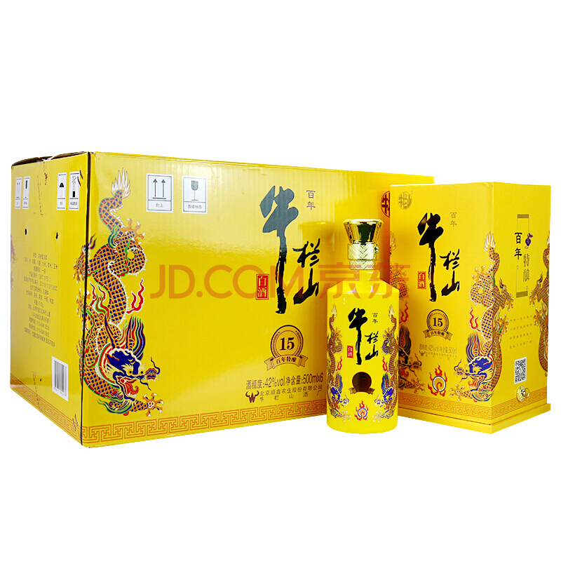 牛栏山 特酿 15年小黄龙 42度 500ml*6瓶【整箱装】