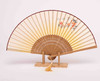 Korssan 桑蚕丝手工画竹骨扇  CSS1363001  05I黄 商品缩略图0