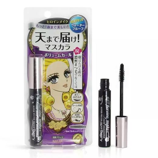 【现货】KISS ME 奇士美花样美姬  防水防晕纤长浓密睫毛膏 商品图0