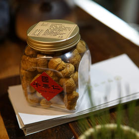 公平贸易 | 风干板栗仁*Fair trade | Dried chestnut kernel