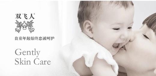 亲我的期望 商品图1