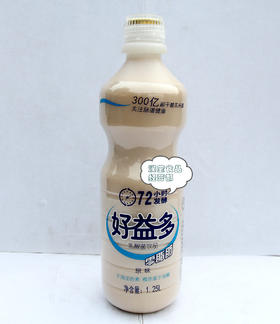 【百汇到家】好益多乳酸菌饮品 1.25L