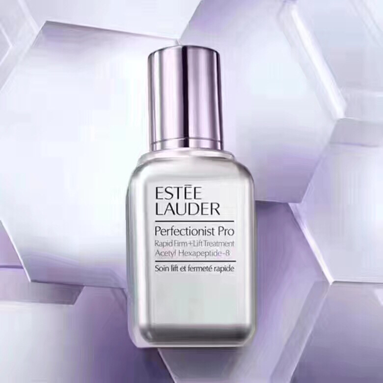 estee lauder 雅诗兰黛线雕精华小银瓶50ml*2瓶