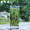 2018新茶上市 猴魁谢裕大太平猴魁捏尖绿茶茶叶春茶猴坑 商品缩略图2