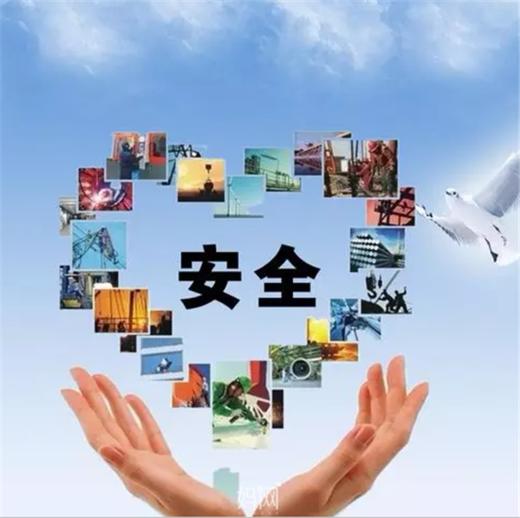 公益篇【妈网】昆山安全教育之陌生人来敲门~   安全问题是现在重中之重，你是否有一颗谨慎的心，当陌生人来敲门时，你的孩子会如何应对？ 商品图0