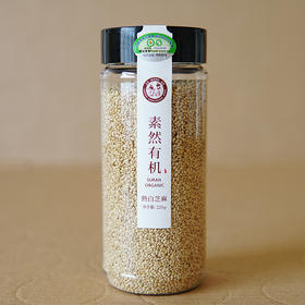 三丰有机熟芝麻220g
