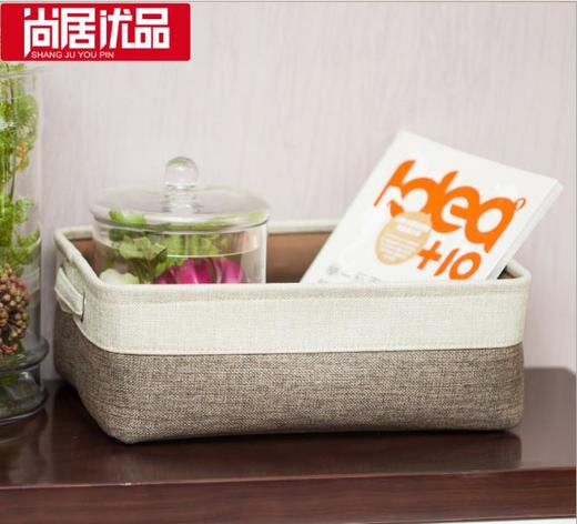 【家用杂物】。布艺收纳筐加厚棉麻家居用品收纳箱套装布艺收纳盒 商品图4