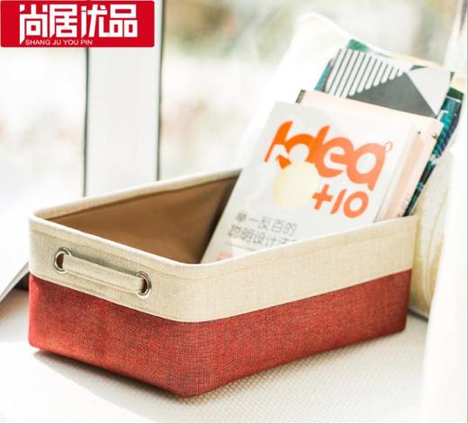 【家用杂物】。布艺收纳筐加厚棉麻家居用品收纳箱套装布艺收纳盒 商品图2