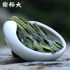 2018新茶上市 猴魁谢裕大太平猴魁捏尖绿茶茶叶春茶猴坑 商品缩略图3
