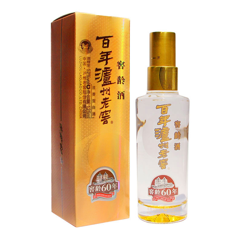 38°百年泸州老窖60年窖龄125ml