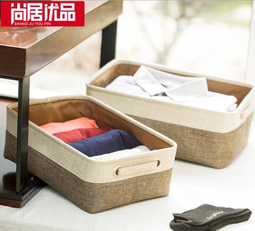 【家用杂物】。布艺收纳筐加厚棉麻家居用品收纳箱套装布艺收纳盒 商品图1
