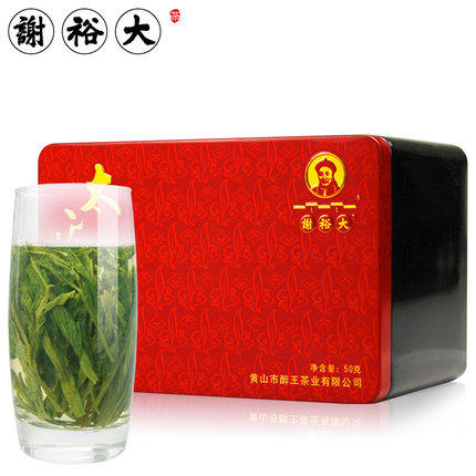 2018新茶上市 猴魁谢裕大太平猴魁捏尖绿茶茶叶春茶猴坑 商品图0