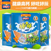 百吉福棒棒奶酪酸奶+果粒120g（20g*6支） 商品缩略图1