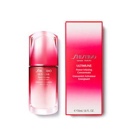 【现货】日本资生堂Shiseido 红妍肌活精华露 傲娇精华   红腰子