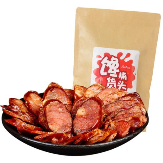 【南方特产】川味香肠麻辣香辣香肠500g农家自制腊肠四川特产 商品图1
