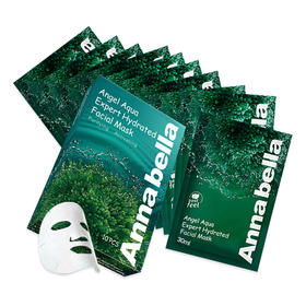 【现货】「林允推荐！补水就要趁“藻”」ANNABELLA泰国安娜贝拉海藻面膜10片/盒 深海矿物补水保湿收缩毛孔 泰版