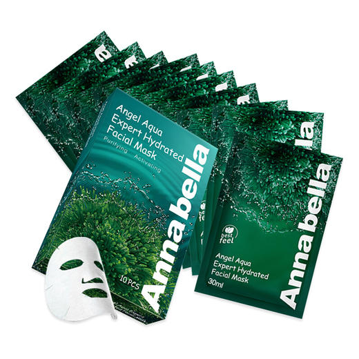 【现货】「林允推荐！补水就要趁“藻”」ANNABELLA泰国安娜贝拉海藻面膜10片/盒 深海矿物补水保湿收缩毛孔 泰版 商品图0